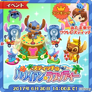 ���������꡼ No.001�Υ���ͥ������ / �֥ǥ����ˡ� �ޥ�����ե�����ס��ȥ��ƥ��å��Υϥ磻���󡦥�ץ��ǥ����ɤ򳫺�