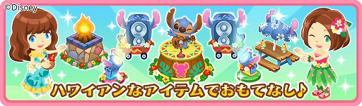 ���������꡼ No.002�Υ���ͥ������ / �֥ǥ����ˡ� �ޥ�����ե�����ס��ȥ��ƥ��å��Υϥ磻���󡦥�ץ��ǥ����ɤ򳫺�