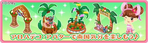 ���������꡼ No.008�Υ���ͥ������ / �֥ǥ����ˡ� �ޥ�����ե�����ס��ȥ��ƥ��å��Υϥ磻���󡦥�ץ��ǥ����ɤ򳫺�