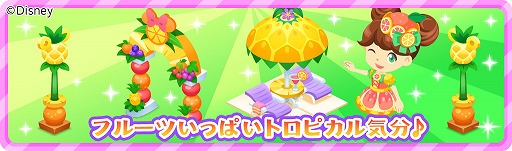 ���������꡼ No.009�Υ���ͥ������ / �֥ǥ����ˡ� �ޥ�����ե�����ס��ȥ��ƥ��å��Υϥ磻���󡦥�ץ��ǥ����ɤ򳫺�