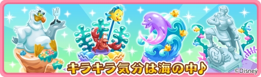 ���������꡼ No.002�Υ���ͥ������ / �֥ǥ����ˡ� �ޥ�����ե�����ץץ�ߥ��ॵ�ޡ�������ȥ��ꥨ��Υ��٥�Ȥ�����