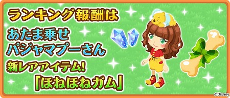 ꡼ No.004 | ֥ǥˡ ޥեס٥ȡȥסήɤ򳫺