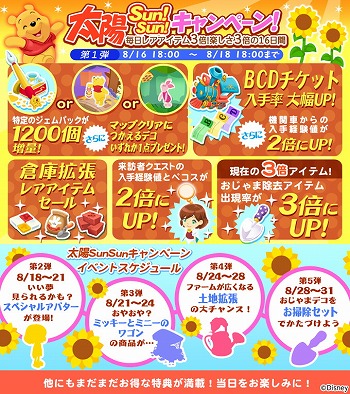 ꡼ No.005 | ֥ǥˡ ޥեס٥ȡȥסήɤ򳫺