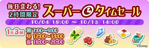 ���������꡼ No.002�Υ���ͥ������ / �֥ǥ����ˡ� �ޥ�����ե�����ס��ޥ�ե�����Ȥȥ����ե������о줹��ϥ��������󥤥٥��