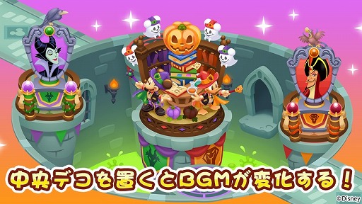 ���������꡼ No.004�Υ���ͥ������ / �֥ǥ����ˡ� �ޥ�����ե�����ס��ޥ�ե�����Ȥȥ����ե������о줹��ϥ��������󥤥٥��