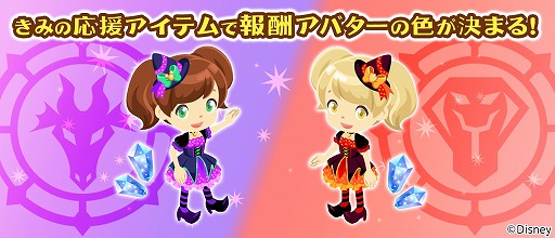 ���������꡼ No.005�Υ���ͥ������ / �֥ǥ����ˡ� �ޥ�����ե�����ס��ޥ�ե�����Ȥȥ����ե������о줹��ϥ��������󥤥٥��