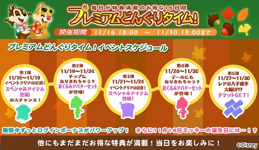 ꡼ No.003 | ֥ǥˡ ޥեסåפȥǡΥޥɥʡ֥ꥹפо