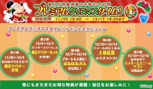 ꡼ No.008 | ֥ǥˡ ޥեפǥꥹޥ٥Ȥš1215ޤ