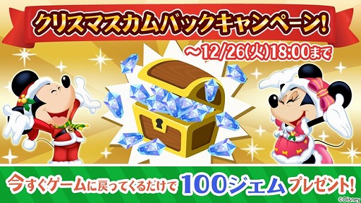 ꡼ No.003 | ֥ǥˡ ޥեסꥹޥ٥Ȥ