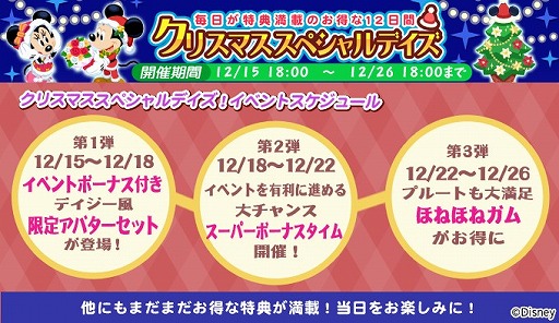 ꡼ No.004 | ֥ǥˡ ޥեסꥹޥ٥Ȥ