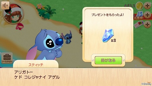 ꡼ No.008 | ֥ǥˡ ޥեסꥹޥ٥Ȥ