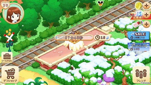 ꡼ No.015 | ֥ǥˡ ޥեסꥹޥ٥Ȥ