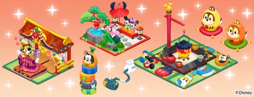 ꡼ No.001 | ֥ǥˡ ޥեסǯȥ󥸡٥Ȥ򳫺