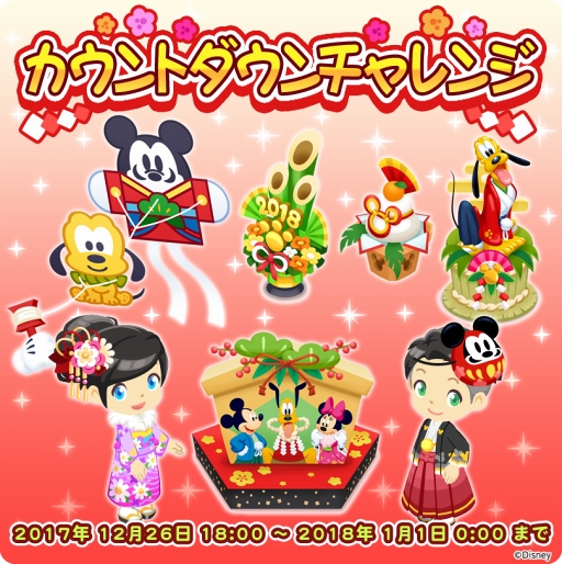 ꡼ No.010 | ֥ǥˡ ޥեסǯȥ󥸡٥Ȥ򳫺