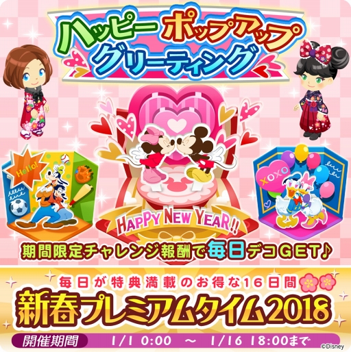 ꡼ No.011 | ֥ǥˡ ޥեסǯȥ󥸡٥Ȥ򳫺