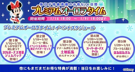 ꡼ No.007 | ֥ǥˡ ޥեסȥץ륢ɤ򳫺