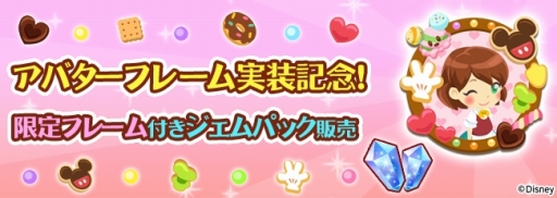 ꡼ No.001Υͥ / ֥ǥˡ ޥեפǥХ󥿥󥤥٥Ȥ