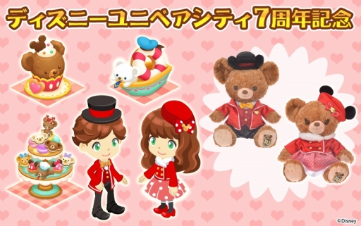 ꡼ No.008Υͥ / ֥ǥˡ ޥեפǥХ󥿥󥤥٥Ȥ