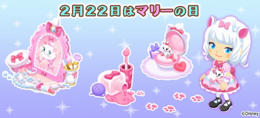 画像ギャラリー No.002のサムネイル画像 / 「ディズニー マジカルファーム」,ツムツムの手芸店を作るイベント「ツムツムとぬくぬくニット」を開催