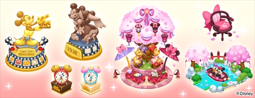 画像ギャラリー No.007のサムネイル画像 / 「ディズニー マジカルファーム」,イベント“ミニーの日♪春らんまん さくらパーティー”が開催