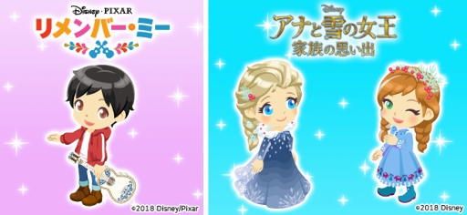 ���������꡼ No.006�Υ���ͥ������ / �֥ǥ����ˡ� �ޥ�����ե�����ס��٥ӡ��ߥå��������Υǥ��䥢�Х������о줹�륤�٥�Ȥ򳫺�