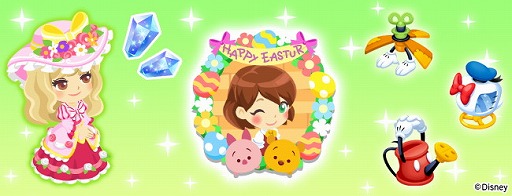 ꡼ No.008 | ֥ǥˡ ޥեסȥĥĥΤ勞勞åϥ!ɤŤ