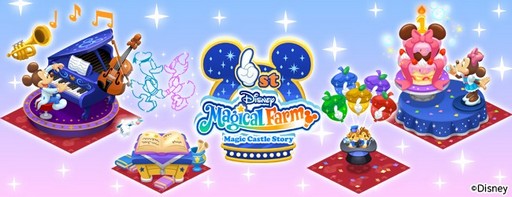 ���������꡼ No.002�Υ���ͥ������ / �֥ǥ����ˡ� �ޥ�����ե�����ס����٥�ȡ֥ޥ�����⡼���ȡפ򳫺�