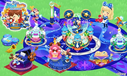 ���������꡼ No.003�Υ���ͥ������ / �֥ǥ����ˡ� �ޥ�����ե�����ס����٥�ȡ֥ޥ�����⡼���ȡפ򳫺�