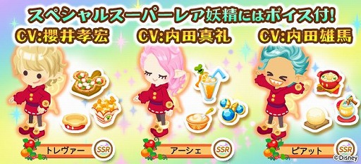 ���������꡼ No.002�Υ���ͥ������ / �֥ǥ����ˡ� �ޥ�����ե������ݯ�湧�����������ͥ�ؤ��ܥ�����ô�������緿���åץǡ��ȼ»�