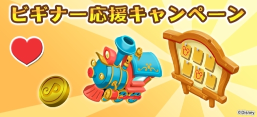 ���������꡼ No.009�Υ���ͥ������ / �֥ǥ����ˡ� �ޥ�����ե�����פ˥ܥ����դ��������2�Ƥ��ɲ�