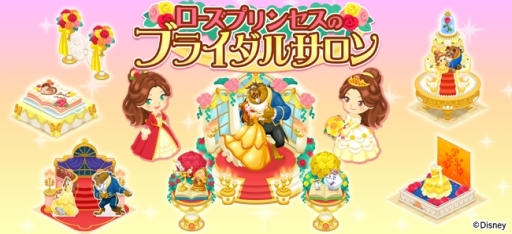 ���������꡼ No.010�Υ���ͥ������ / �֥ǥ����ˡ� �ޥ�����ե�����פ˥ܥ����դ��������2�Ƥ��ɲ�