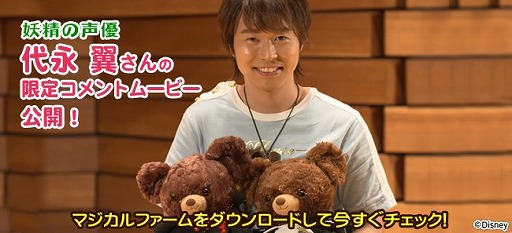 ���������꡼ No.004�Υ���ͥ������ / �֥ǥ����ˡ� �ޥ�����ե�����ס�����ã�����������ͺ�Ϥ���Υܥ����դ����������о�