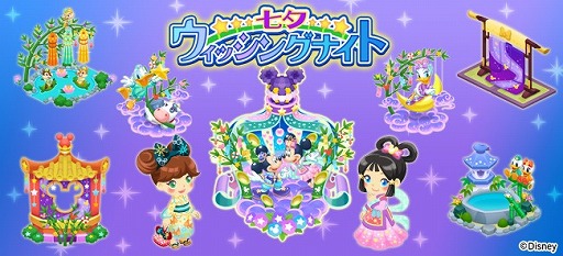 ���������꡼ No.005�Υ���ͥ������ / �֥ǥ����ˡ� �ޥ�����ե�����ס�����ã�����������ͺ�Ϥ���Υܥ����դ����������о�