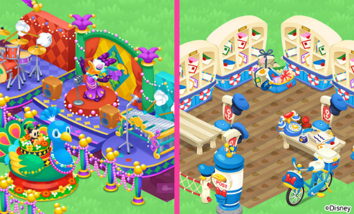 画像ギャラリー No.007のサムネイル画像 / 「ディズニー マジカルファーム」,三森すずこさんの限定ムービーが公開