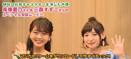 ���������꡼ No.002�Υ���ͥ������ / �֥ǥ����ˡ� �ޥ�����ե�����ס��ȥ�˥٥����ƥ��γر�ס��ɤ�����