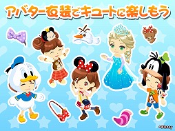 �ǥ����ˡ� �ޥ�����ե����� ���ޥ��å�����å��륹�ȡ��꡼��