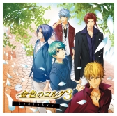 ꡼ No.003 | ֶ⿧Υ4פCD1Ƥʤɡ꡼CD3礬ȯ