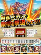 ������#002�Υ���ͥ���/�����RPG��ͻ�礷����������������˥���ס�������Ͽ���դ򳫻�