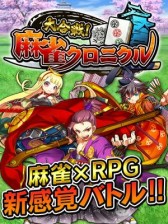 ���������꡼ No.001�Υ���ͥ������ / iOS�ǡ�������������˥�����ۿ����ϡ�������ʤɤ˻Ȥ���ֿ��̡�������