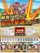 ���������꡼ No.002�Υ���ͥ������ / iOS�ǡ�������������˥�����ۿ����ϡ�������ʤɤ˻Ȥ���ֿ��̡�������