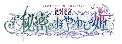 ꡼ No.038Υͥ / PS Vitaѥեȡµ ̩Τɱפ2015ǯ730ȯꡣѥåӥ奢俷ʥ٥ȥ