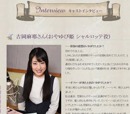 ꡼ No.001 | µ ̩Τɱס㥹ȥ󥿥ӥ塼Ⱦ