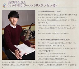 ꡼ No.002 | µ ̩Τɱס㥹ȥ󥿥ӥ塼Ⱦ