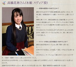 ꡼ No.004 | µ ̩Τɱס㥹ȥ󥿥ӥ塼Ⱦ