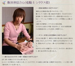 ꡼ No.005 | µ ̩Τɱס㥹ȥ󥿥ӥ塼Ⱦ