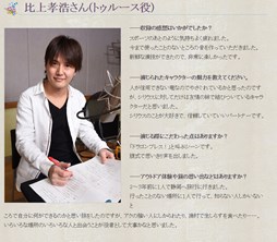 ꡼ No.007 | µ ̩Τɱס㥹ȥ󥿥ӥ塼Ⱦ