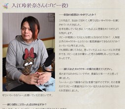 ꡼ No.008 | µ ̩Τɱס㥹ȥ󥿥ӥ塼Ⱦ