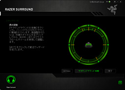 ������#030�Υ���ͥ���/Klipsch��Υ����ޡ������إåɥ��åȡ�KG-200�ץ�ӥ塼�����ʥ�����³����ü���Ѥ��Ȥ߹�碌�ϲ����������