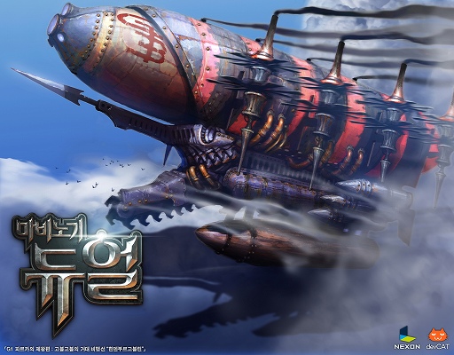 ���������꡼ No.005�Υ���ͥ������ / ��G-Star 2014�ϡ֥ޥӥΥ��פ���MTG��ͷ�����Τ褦��TCG�ˡ������Х��륲�����Mabinogi: Duel�פΥץ쥤�ࡼ�ӡ���Ǻ�