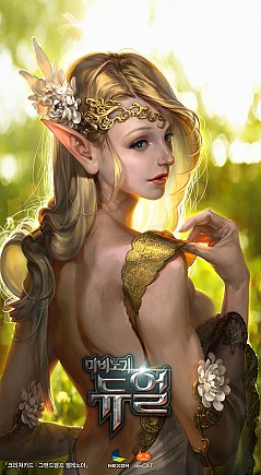 ���������꡼ No.007�Υ���ͥ������ / ��G-Star 2014�ϡ֥ޥӥΥ��פ���MTG��ͷ�����Τ褦��TCG�ˡ������Х��륲�����Mabinogi: Duel�פΥץ쥤�ࡼ�ӡ���Ǻ�